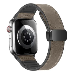 Premium Leather Strap for Apple Watch - Elegant Men's Silicone Bracelet (Taupe)