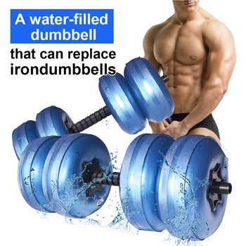 Travel Water Filled Dumbbells Set Gym Weights 1-25kg 2