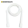 15cm Long CC handle 5.3 mm PVC rope with thread 135 gram super long 3.2 meters between handles jump rope skip skipping 3