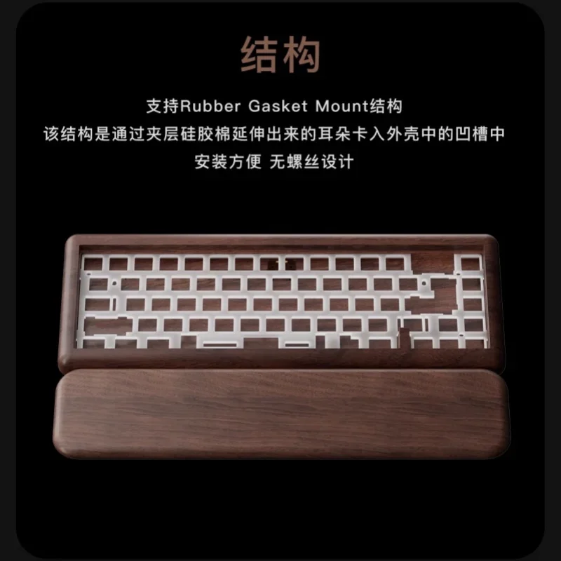 KBDfans DUSK67 Keyboard Kit Customized Mechanical Esports Keyboard