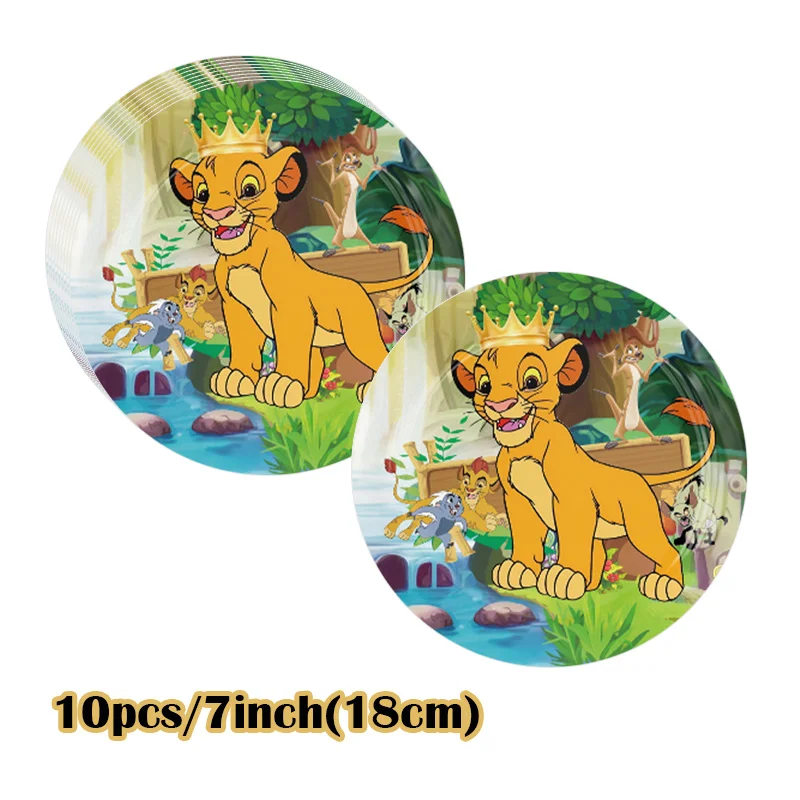 thumbnail image 1 of Nueva decoración para fiesta del Rey León Simba, plato de papel, servilletas, vasos, globos, suministros para eventos de baby shower con temática del Rey León, 1 of 5