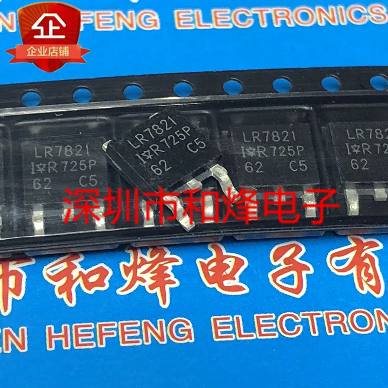 

5PCS-10PCS LR7821 IRLR7821 TO-252 30V 65A NEW AND ORIGINAL ON STOCK