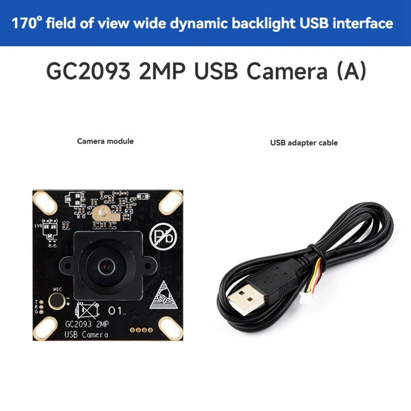 GC2093 2MP USB 카메라 모듈 USB2.0 출력 고정 초점 81dB 선형 모드 105dB HDR 모드 내장 마이크-A12I