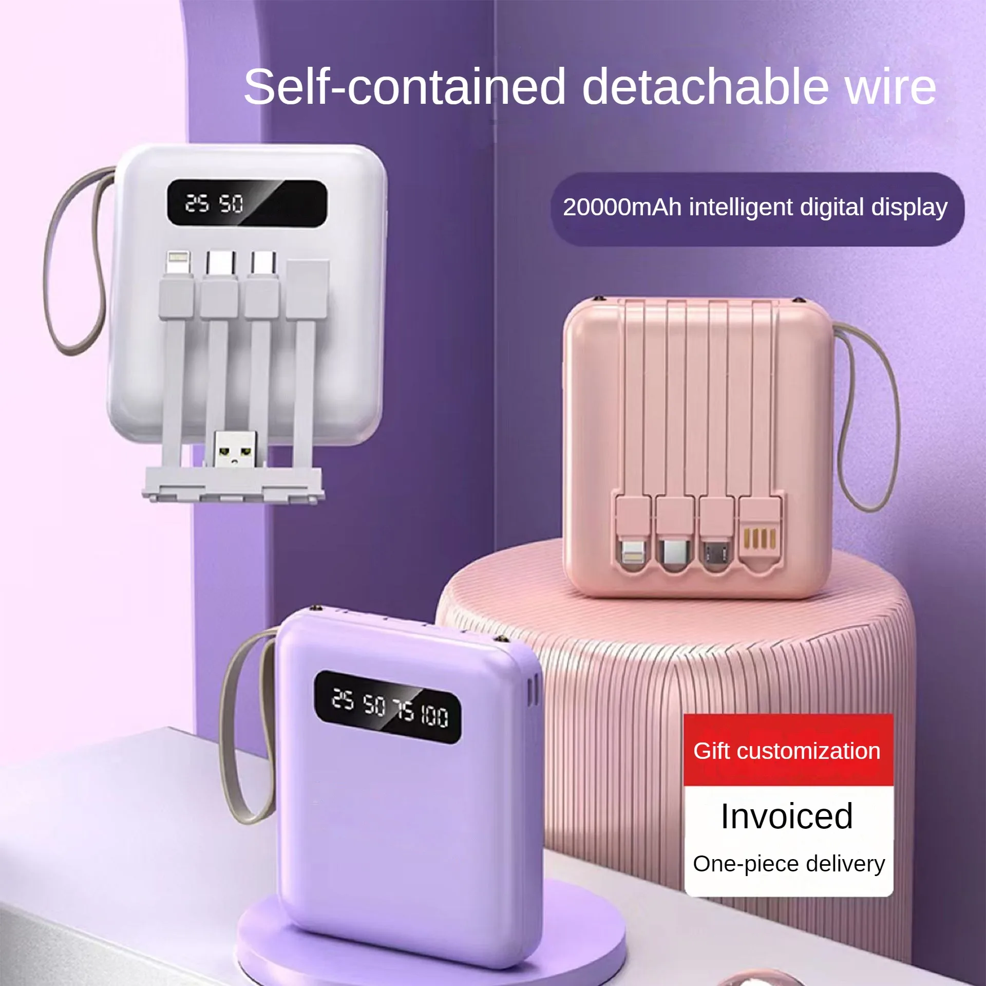 

Ultimate Mini Portable Creative Mobile Power Bank with 20000mAh Capacity - The Perfect Solution for On-the-Go Charging