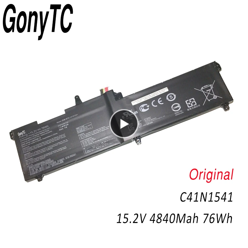 Batterie pour Asus ROG GL702VT 76Wh 15.2V