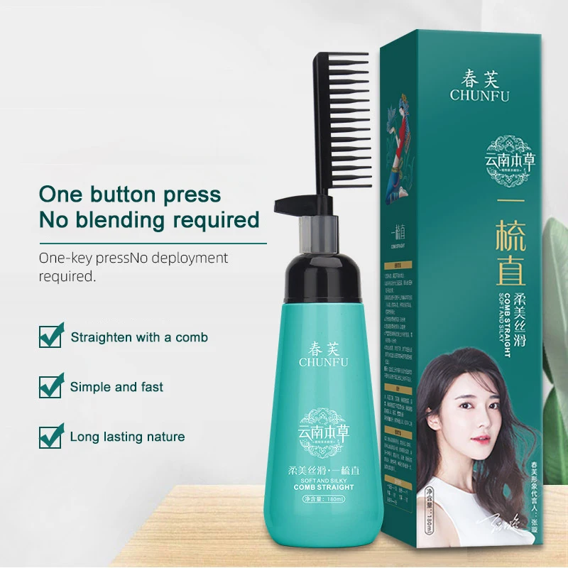 Hair Straightening Cream And Comb Set Repair Hair Frizz Beautiful Protein Smooth Care Multifunctional creme para cabelos