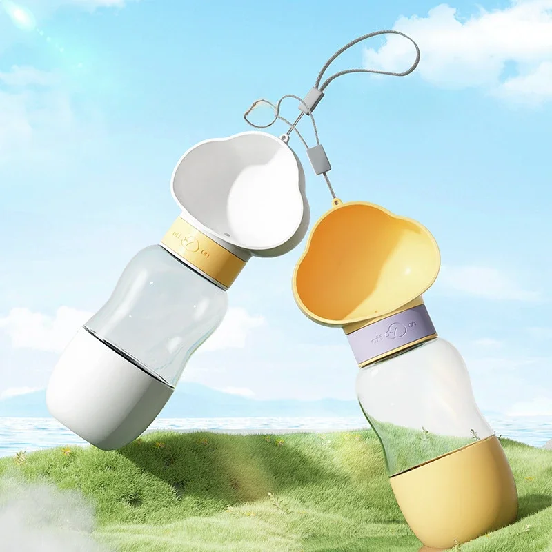 

Carry dog water bottle when going out Cloud-shaped dog walking water bottle Portable feeding and watering fountain pet supplies