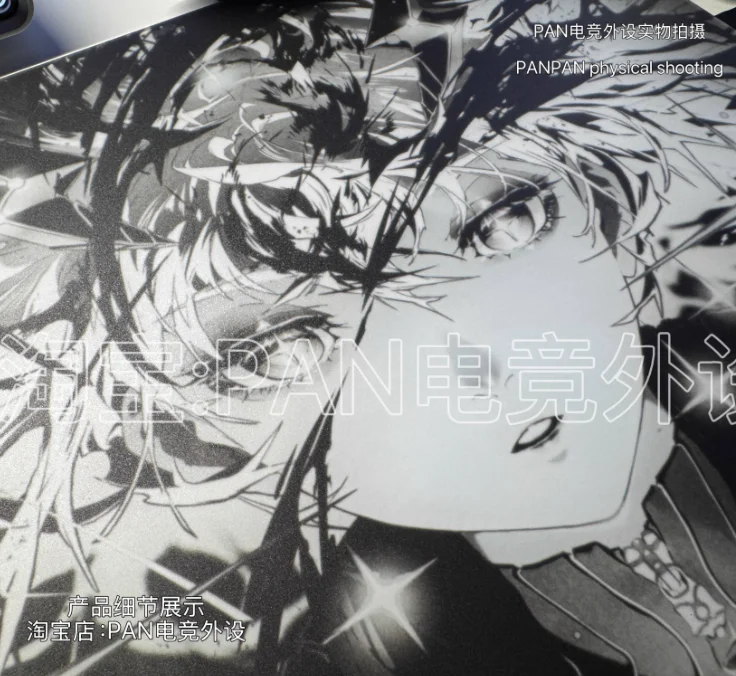 New Wallhack SP-005 Awakening Sora Same Style Tempered Glass Mouse