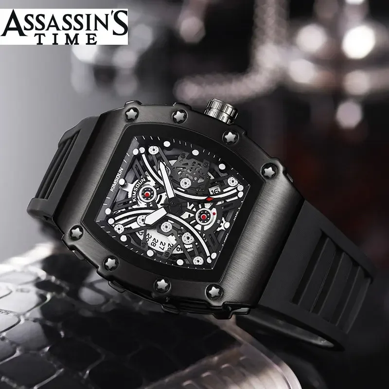 Рисунок 2 - Часы мужские и женские