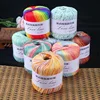 Cotton Lace Yarn for Knitting, Crochet Thread, Worsted 100% Algodon, Rainbow Color, Sweater Scarf, 40g, 1