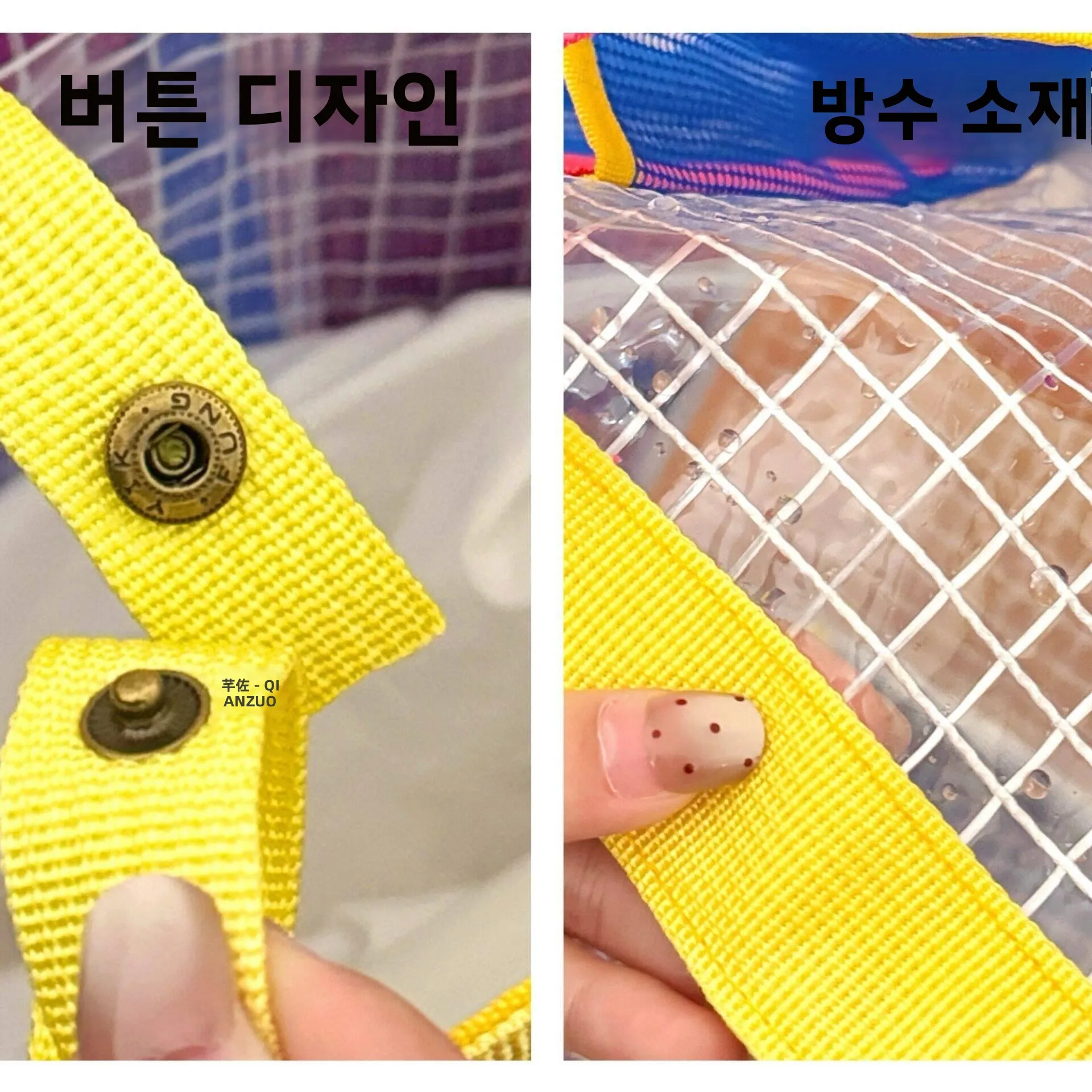 대용량 비치백 2026 신상 컬러풀 수영 가방 건식 및 습식 분리 방수 피트니스 비치 휴가용