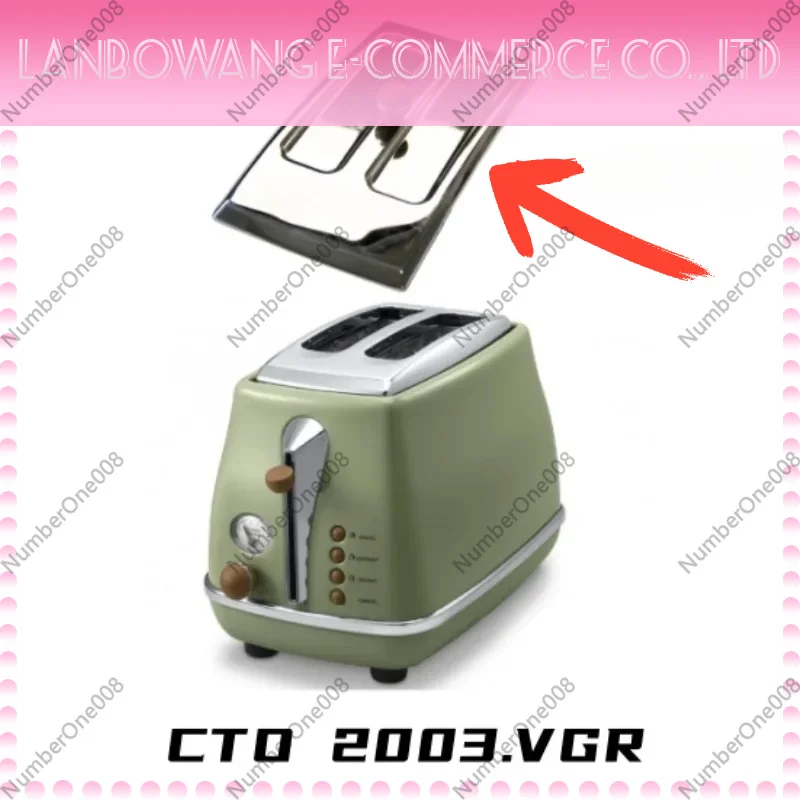 DeLonghi CTO2003 VGR 토스터 액세서리용 먼지 커버 상단 커버 보호..