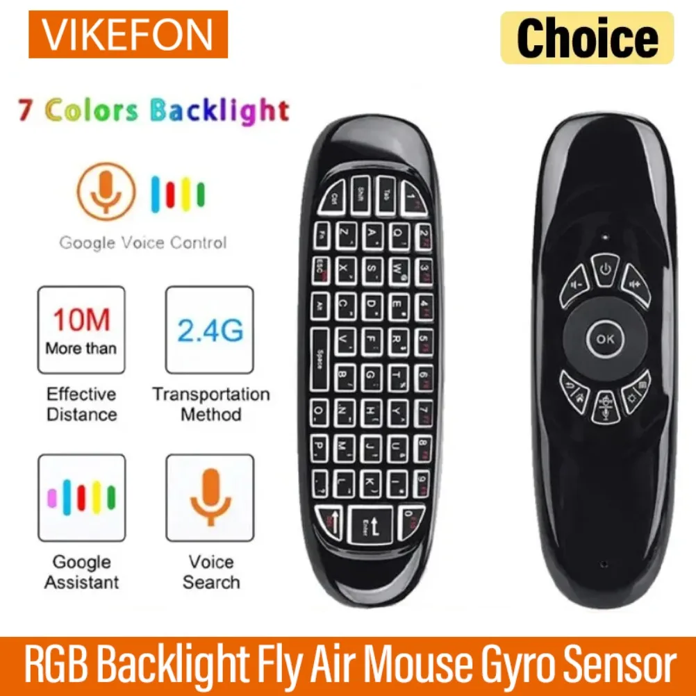 C120 RGB Backlight Fly Air Mouse Gyro Sensor Wireless Keyboard Remote Control