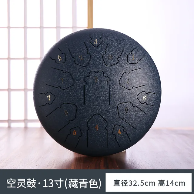 13 Inches Tongue Drum 15 Notes D Key Handpan Drum Yoga Meditation Hand Pan Music Drums