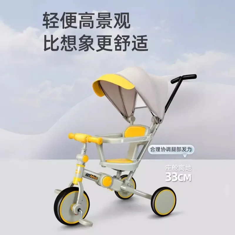 Balancing bicycle Children's bicycle Multi-functional pedal-free three-wheeled scooter 1-3 Baby scooter