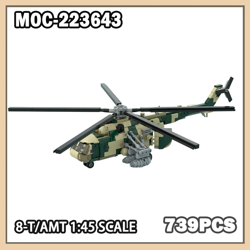 MOC-223643 8-T/AMT 1:45 스케일 빌딩 블록 모델 수송 헬리콥터 세트 ..