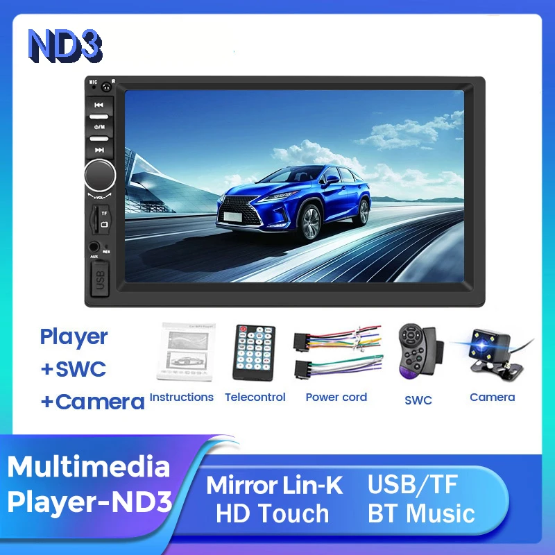 터치 스크린 스테레오 FM 오디오 스테레오 플레이어, SD USB 지지대 BT 카메라, HD Mp5 오토라디오, 카플레이 2 Din 차량용, 7 인치