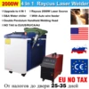 4 in1 Laser Welder 2000W Raycus Machine Laser Welding Cutting Cleaning for Metal Cleaning Machine Double Pendulum Head EU Ship 1