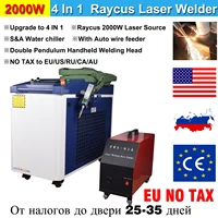 4 in1 Laser Welder 2000W Raycus Machine Laser Welding Cutting Cleaning for Metal Cleaning Machine Double Pendulum Head EU Ship 1