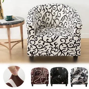Elastic Armchair Sofa Cover 1