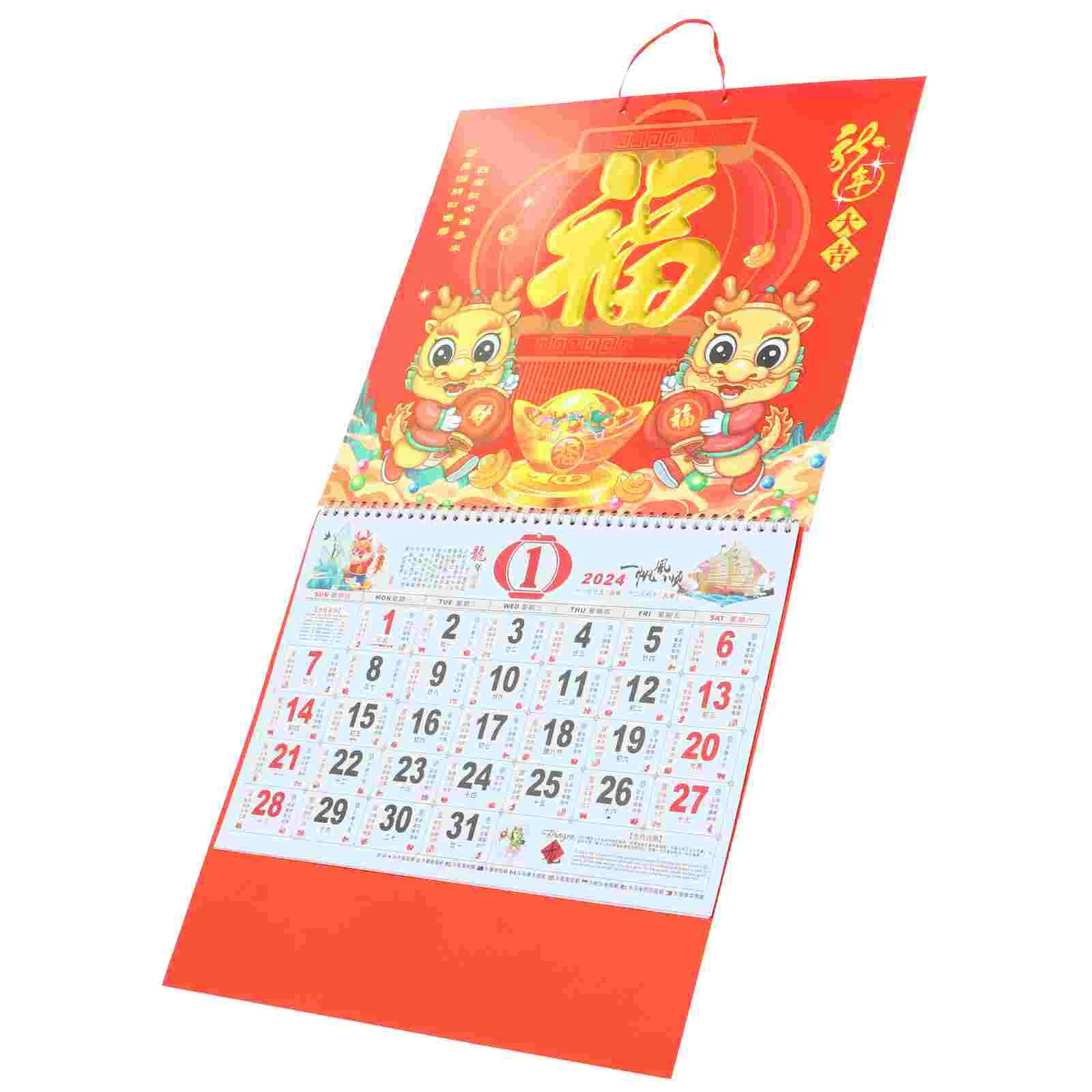 

2024 Wall Calendar Decorative Hanging Delicate Tradition Chinese Paper Dragon Year Home Lunar