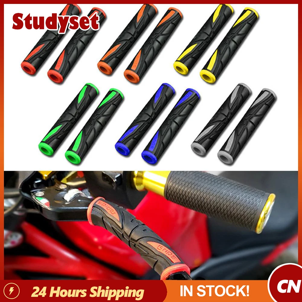 2PcsUniversalMotorcycleHandleSoftNonSlipBrakeLeverGrip