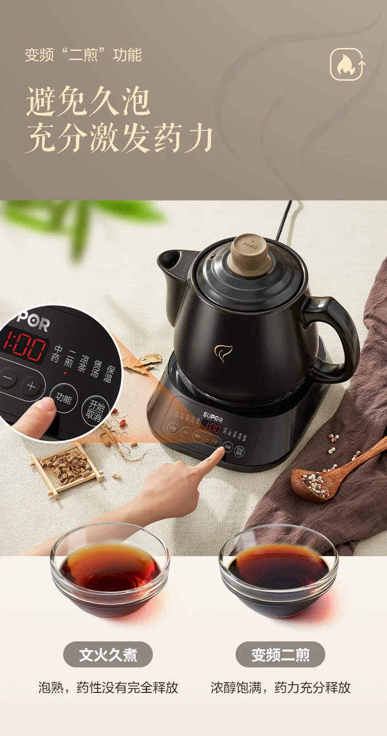 Description Picture 5 of item220V Multi-functional Herbal Kettle with Automatic Decoction Function, Ceramic Pot, Suitable for Health-care at Home A