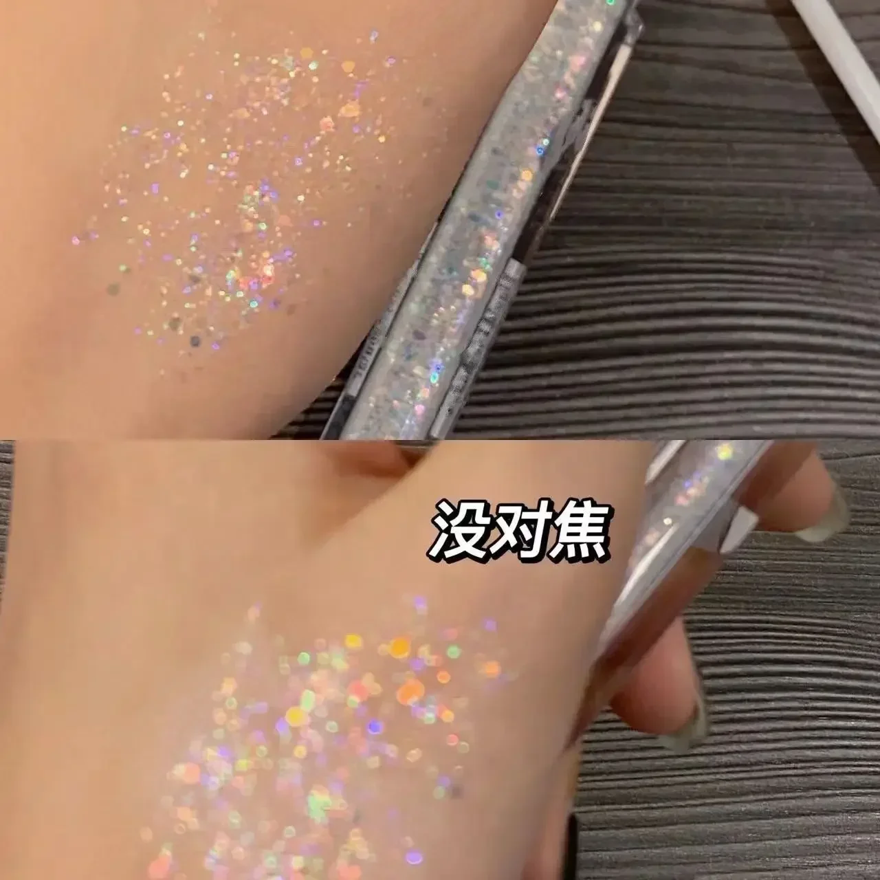 Eye Shadow Waterproof Pearlescent Eyeliner Lying Silkworm Cosmetic Liquid Eyeshadow Glitter Highlighter Cute Bear Sequin Glitter