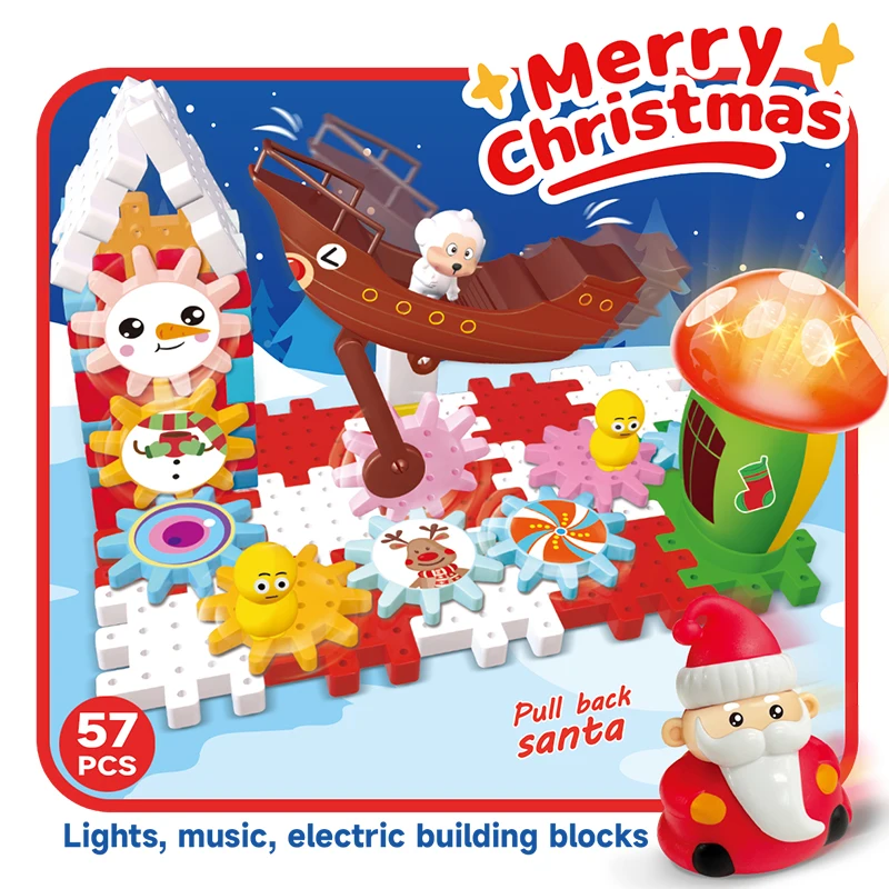 New Christmas Santa Claus children's puzzle science teaching gear building blocks family interactive Christmas gift