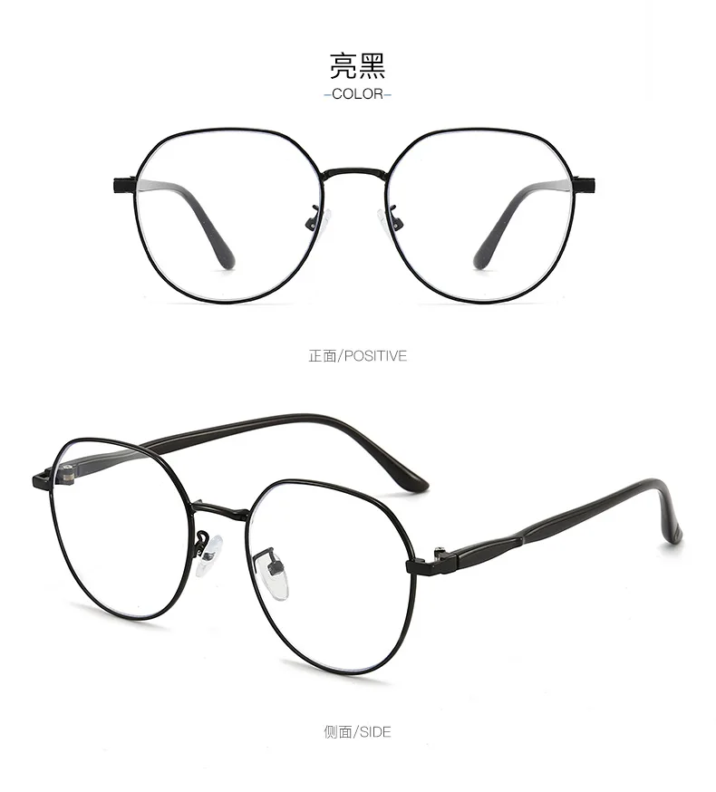 thumbnail image 1 of Gafas de sol con montura para miopía, estilo nuevo, con espejo plano y luz azul antirreflejos para mujer 2022, gafas de moda para la calle con transmisión en vivo de celebridades de Internet, 1 of 5