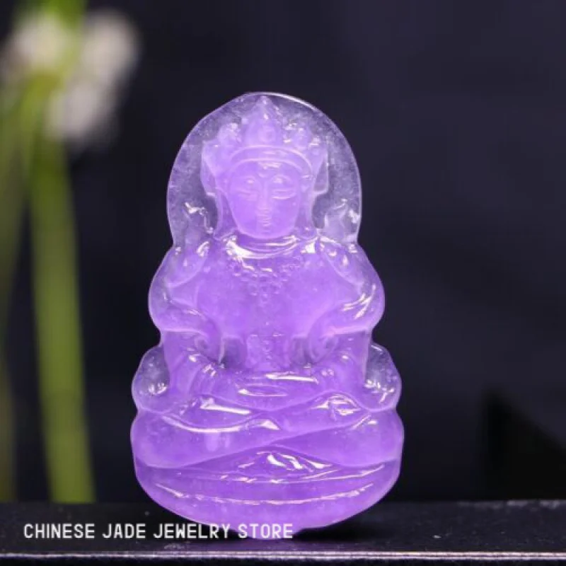 

.Perfect High Ice Chinese Violet Jade Precision Carved Guanyin Pendant