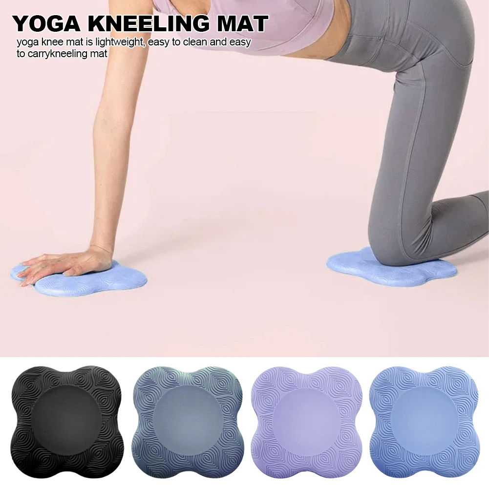 Thicken Yoga Knee Pad 1Pc Cushion Wrist Hips Hands for Leg Arm Elbows Balance Exercise Fitness Pilates Yoga Mat Plank TPE Mat yoga knee pad