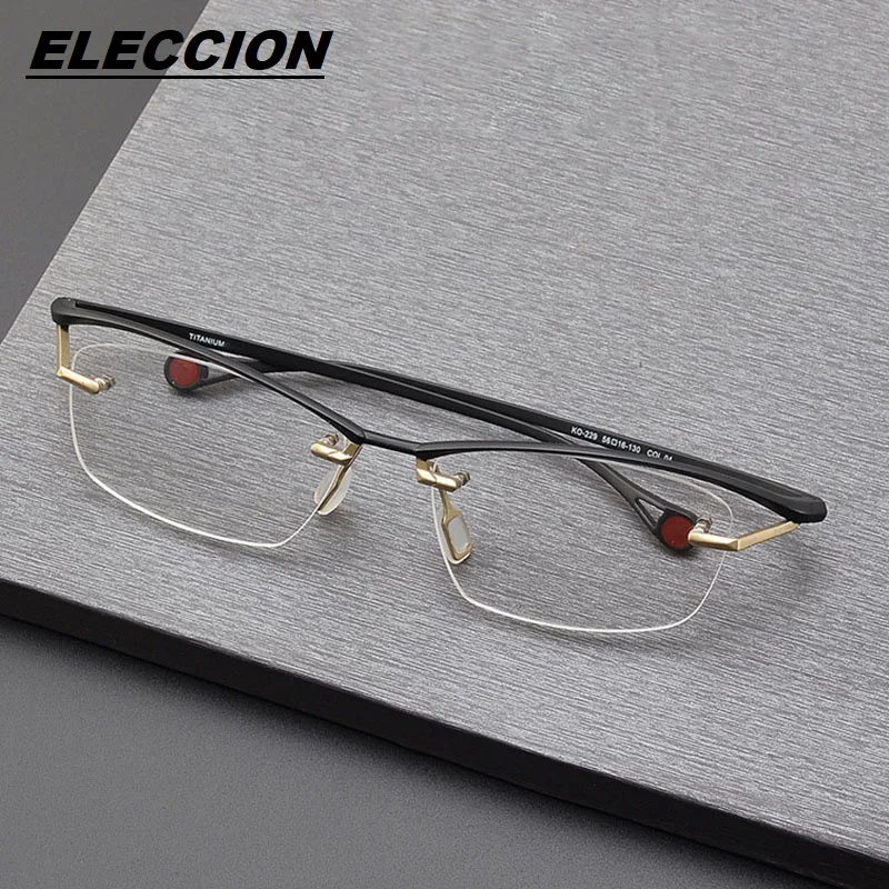 

ELECCION High-quality B Titanium Rimless Glasses Frame Men Large Size Semi Rim Eyeglasses Optical Myopia Spectacle Women KO229
