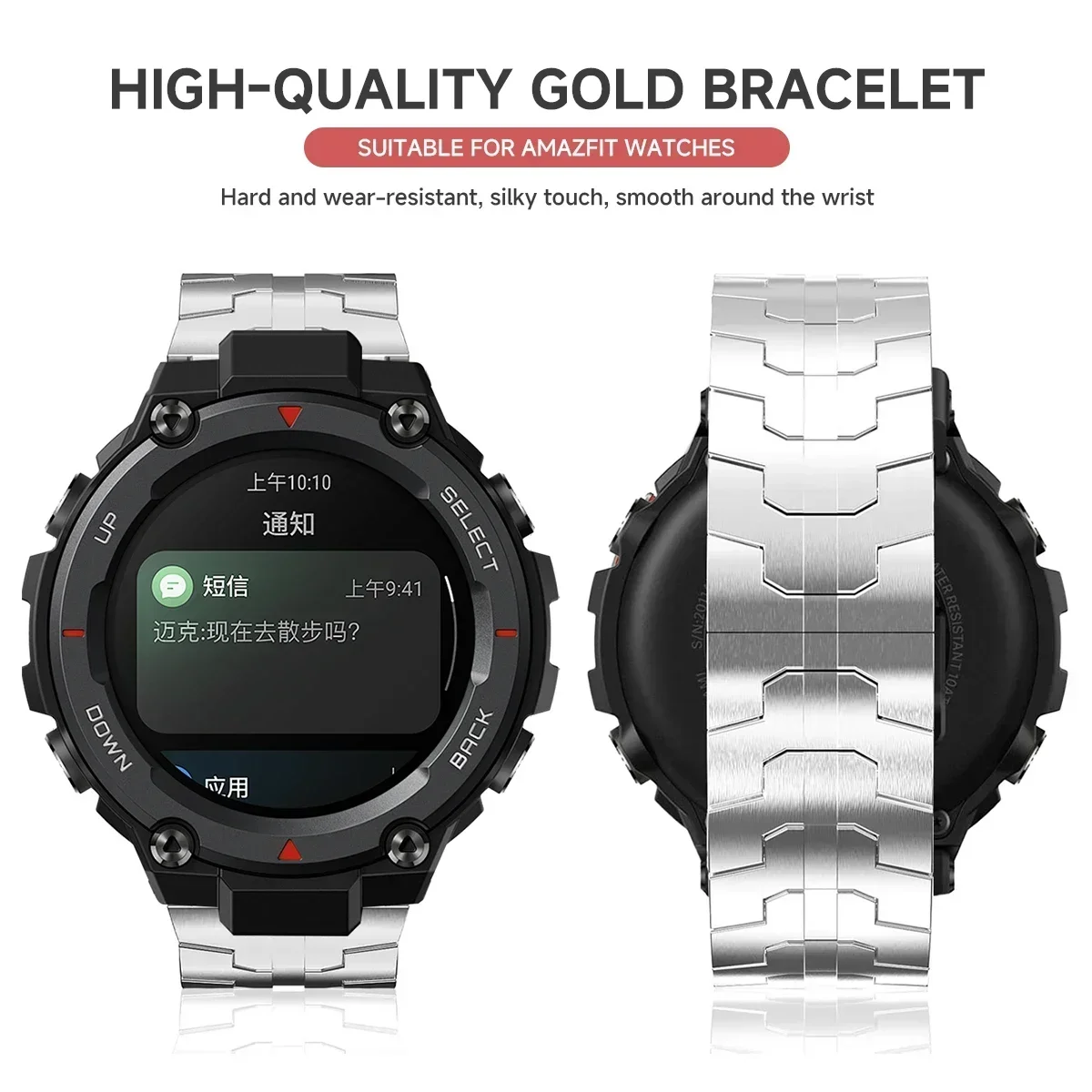 Premium Steel Strap with Butterfly Clasp - Metal Watch Band for Smartwatch Accessories
