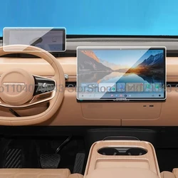 Tempered Glass Screen Protector for 15.6 - Inch Car GPS Navigation Dashboard - Anti - Scratch Film (Transparent)
