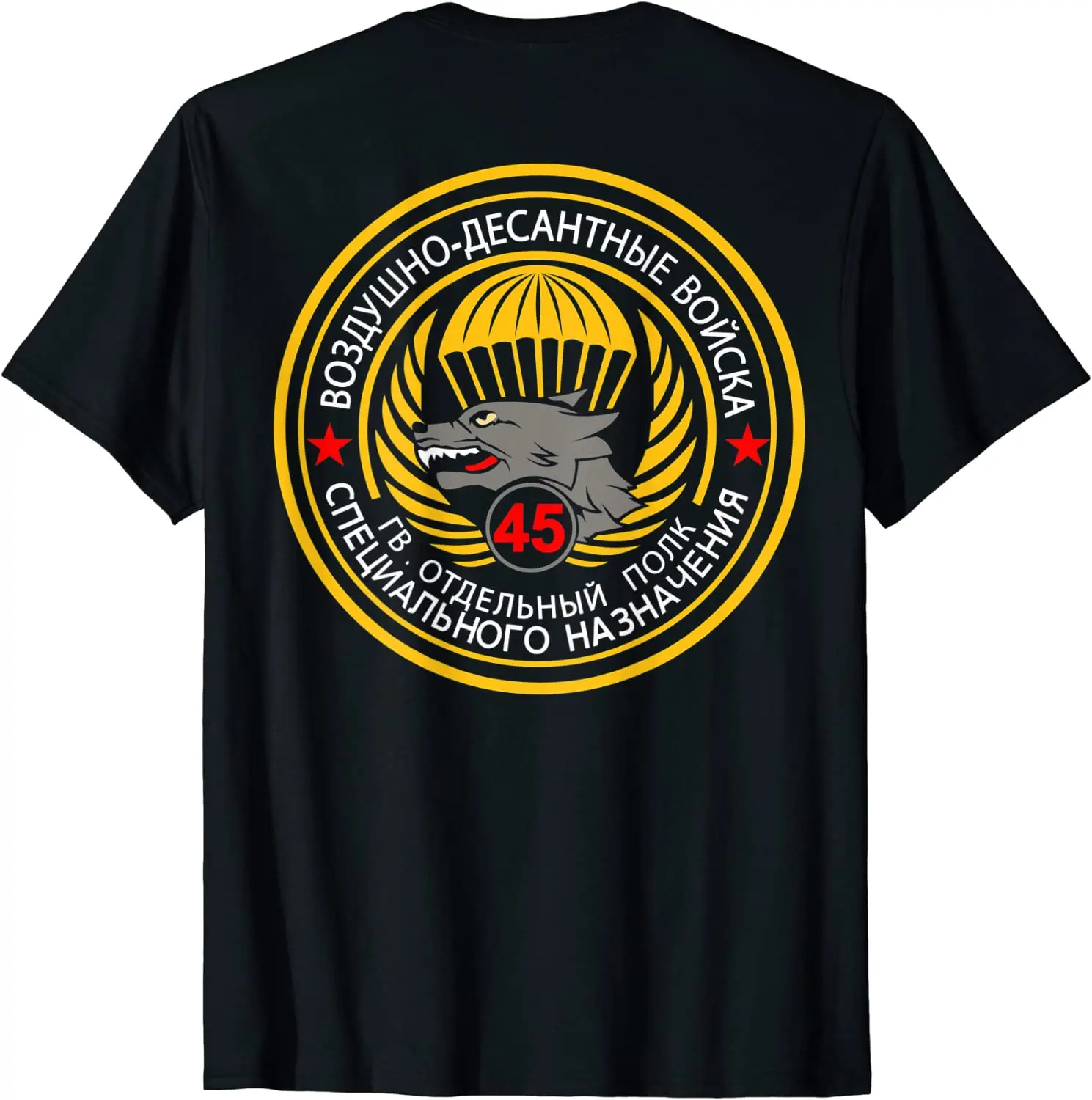 Russische Vdv Airborne 45th Spetsnaz Brigade Mannen T-shirt Korte Casual 100% Katoenen Shirts