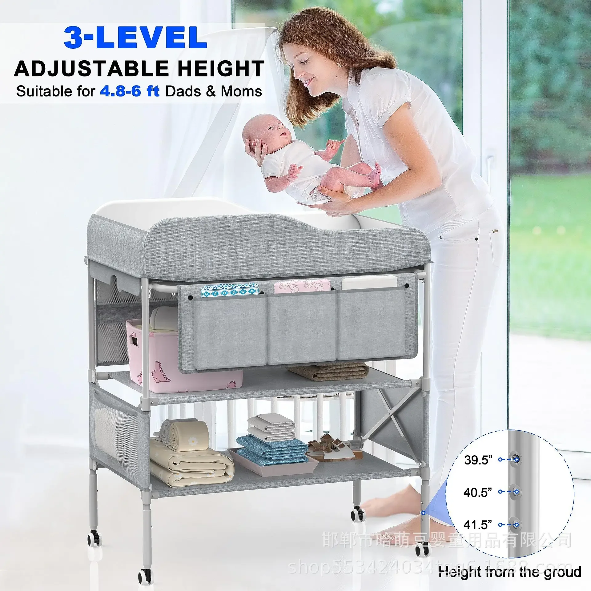Diaper Stand Baby Care Stand Diaper Table Baby Care Table Portable Folding Multifunctional Touch Household Movable