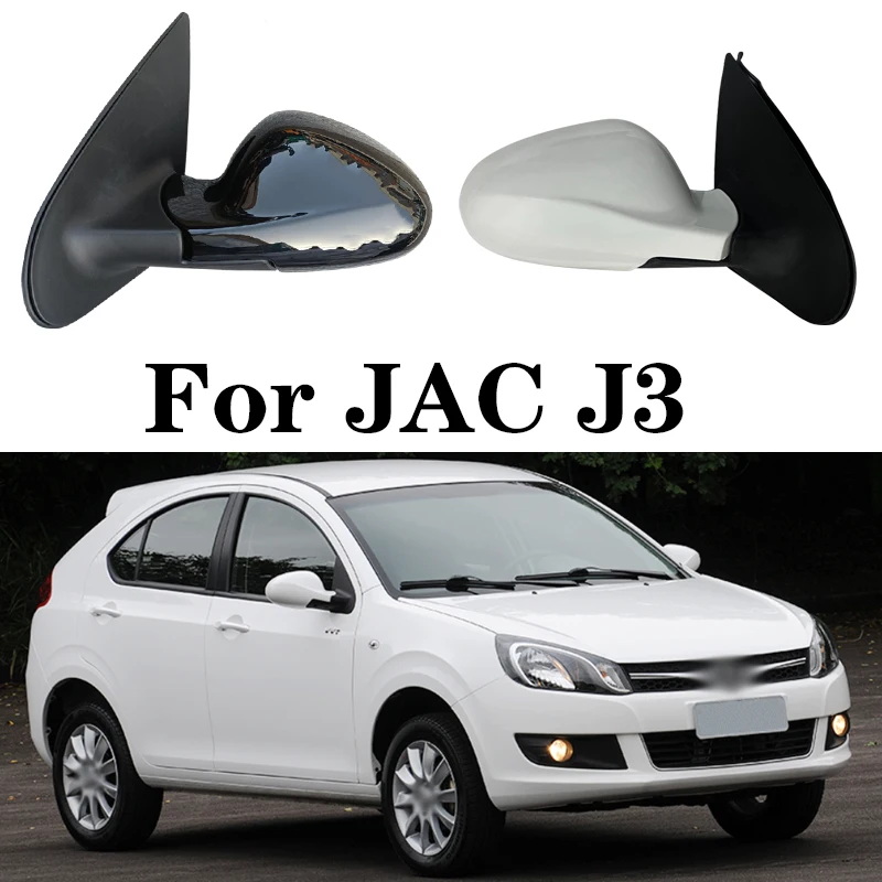 Car Outside Side Door Rearview Mirror Assembly For JAC J3 Jac J3 Auto Electric Lens Adjustment Heating Mirror Assy Accessories