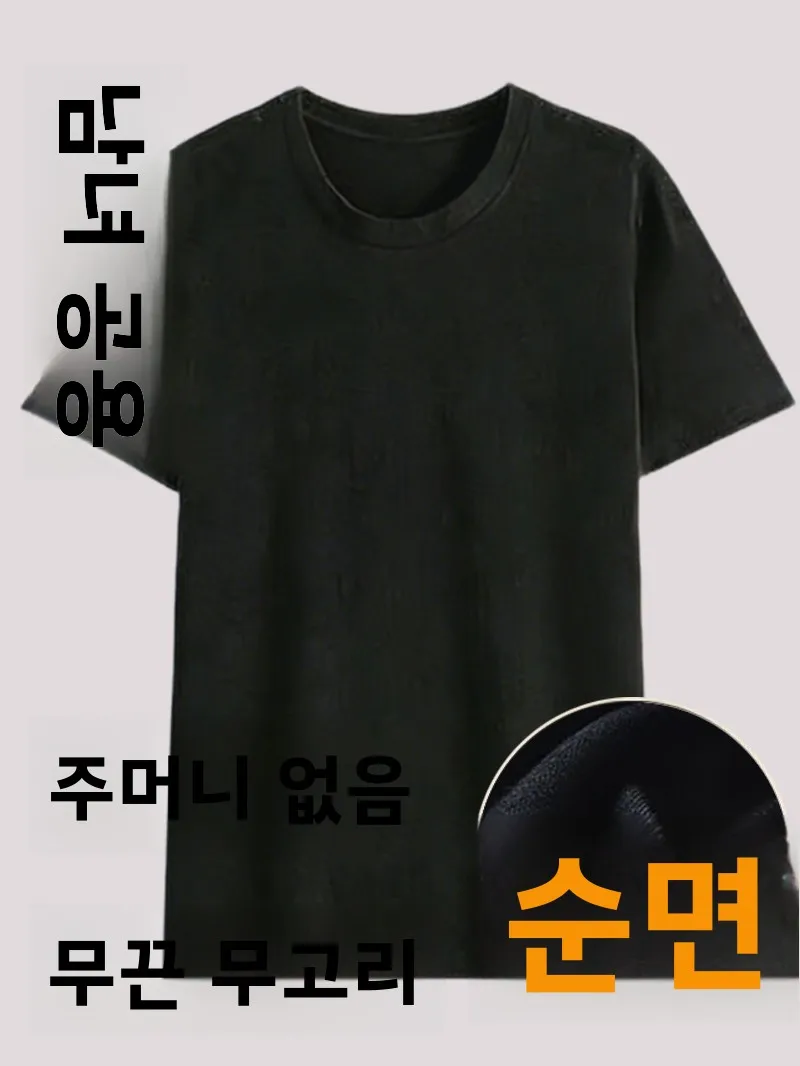 남성용 수감자 스포츠웨어 면 반팔 티셔츠 5부 반바지 유니폼 여름 컬렉션 중국 제조업체