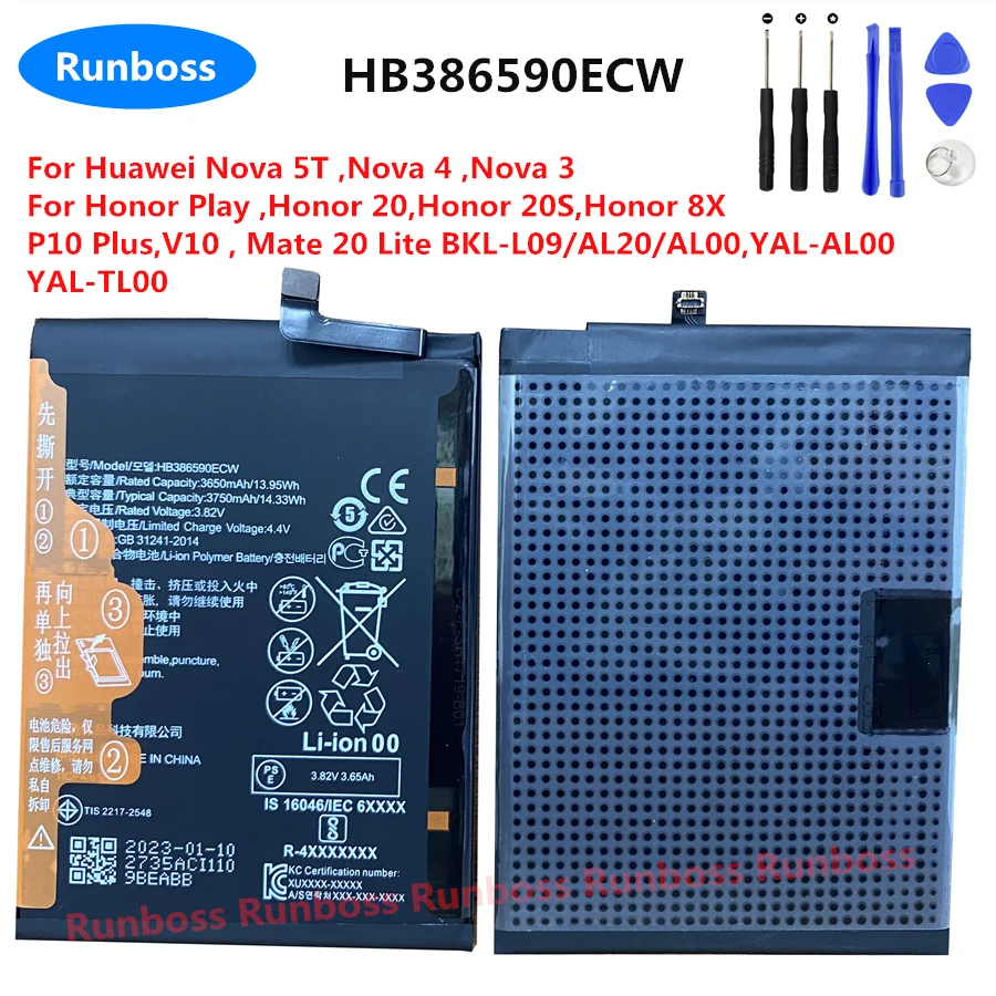 Batterie interne Originale Huawei, Modèle HB386589ECW, Li-Ion 3750 mAh p. Huawei P10 Plus - Français