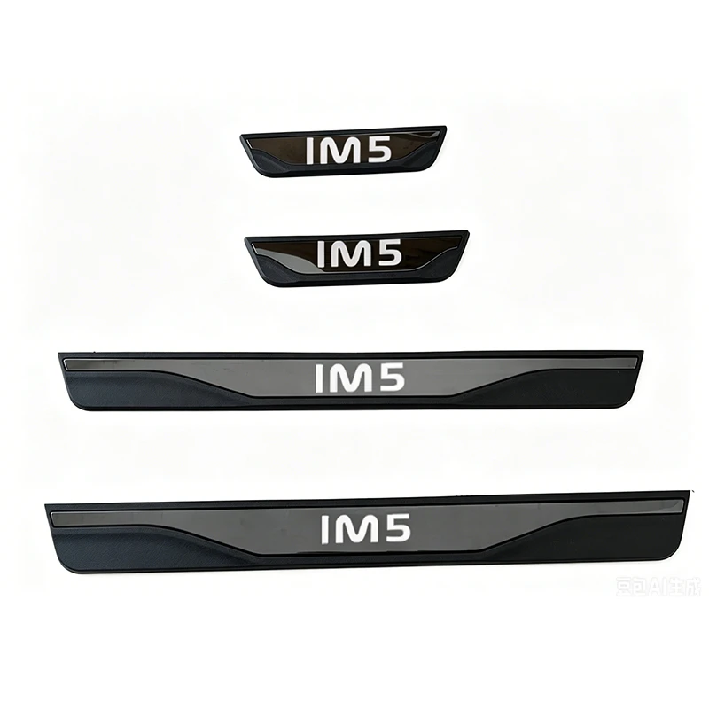 MG IM5 / IM6 Stainless Steel Door Sill Scuff Plates (2025-2026) view 2