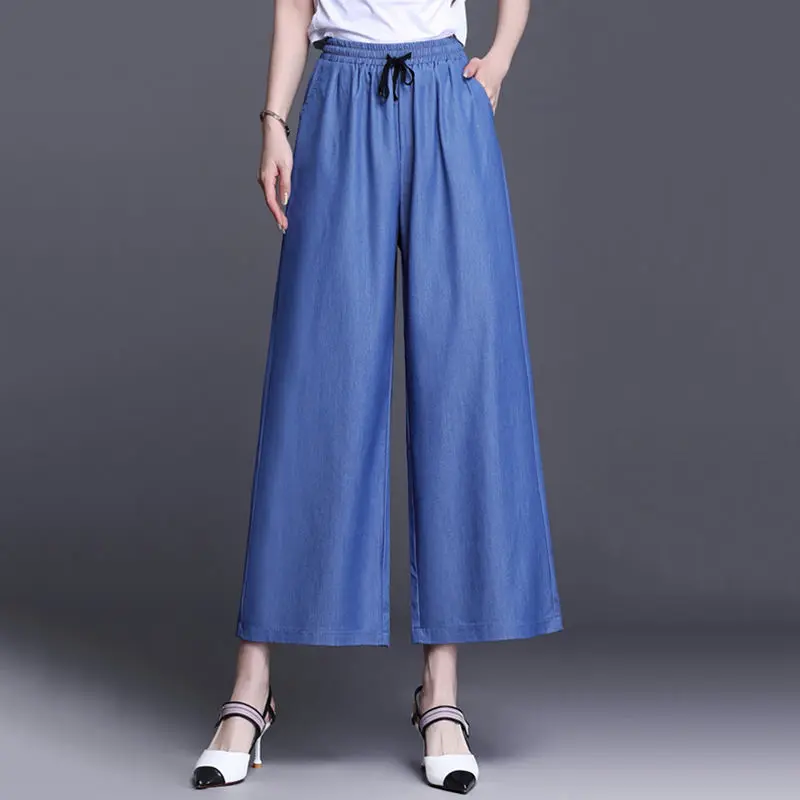 Women's 2024 Summer New Solid Color Elastic High Waist Drawstring Ruched Pockets All-match Trendy Straight Casual Wide Leg Pants two piece sets 2024 street pockets zipper design long sleeved ruched coat