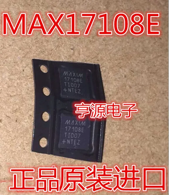 

10 шт./партия 100% Новинка 17108E MAX17108E MAX17108