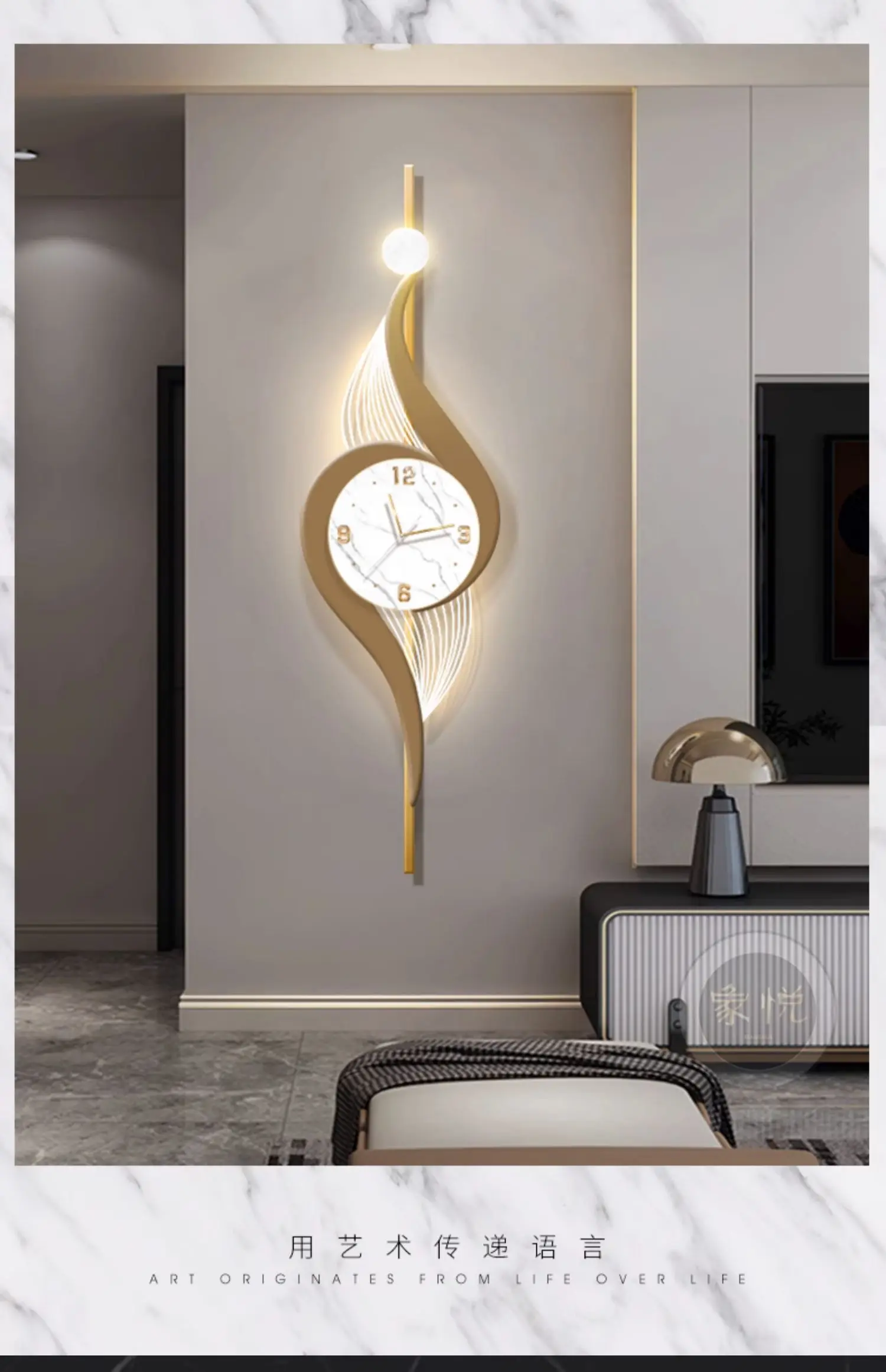 

Light luxury with clock decoration painting, living room, TV background wall, Geshan wall lamp, three-dimensional