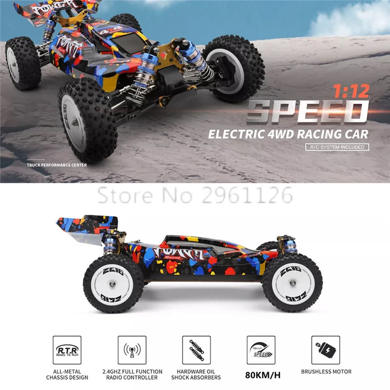 80KM/H High Speed Brushless RC Car 2.4G 1:12 4WD Aluminum Alloy Material Hydraulic Shock Absorber Climbing Radio Control Car Toy 2