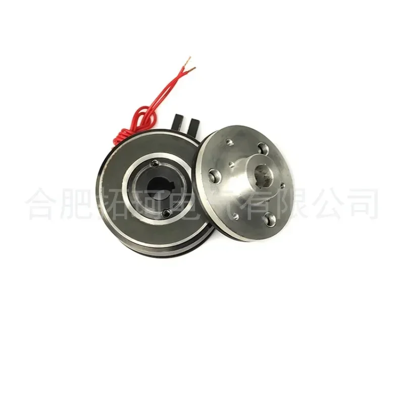 TQESC2-05B single plate dry electromagnetic clutch motor clutch small plate with B-type bearing sprocket mounting 5N.m