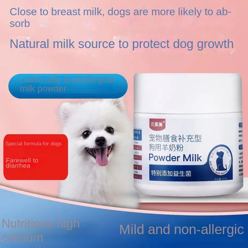 Is Powdered Milk Good For Dogs