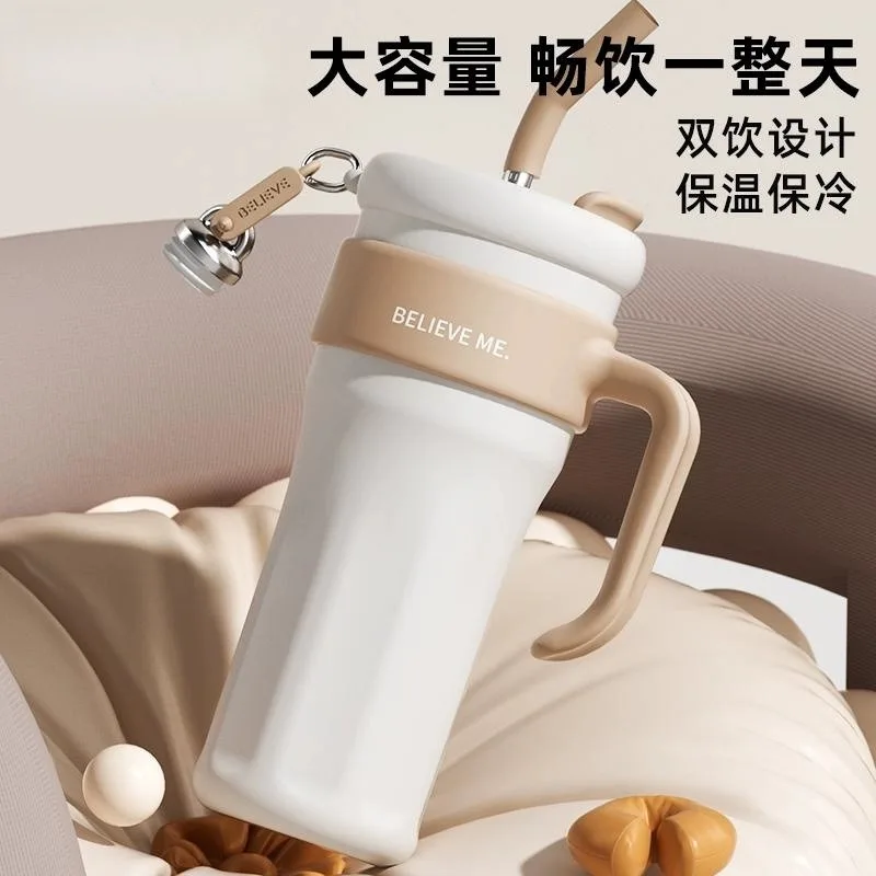New High-capacity Giant Insulated Cup for Girls with High Aesthetic Value Stainless Steel Handle Water Cup Cold Insulation