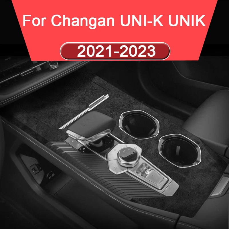 

Artificial Suede Car Interior Sticker For Changan UNI-K UNIK 2021-2023 Car Gear Panel Sticker Gear Box Protective Film Accessory