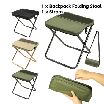 Outdoor Integrated Storage Chair with Mesh Bag Folding Backpack Stool Lightweight for Picnic Gardening Barbecuing Hiking